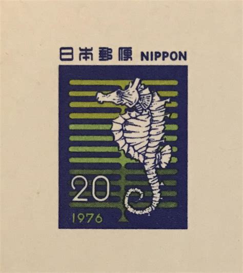 1976 辰年|「1976年・昭和51年」の「辰の日・たつのひ」はいつ？